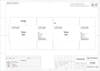 Midea美的 蒸锅MP-ZG28G03产品货号ZG28G03304不锈钢两层__
